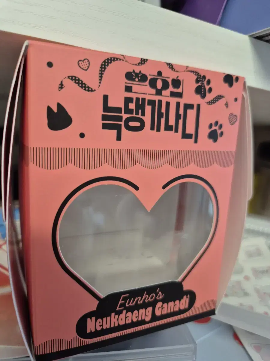 PLAVE | 플레이브 PLAVE Ship Cafe Eunho Birthday Box on